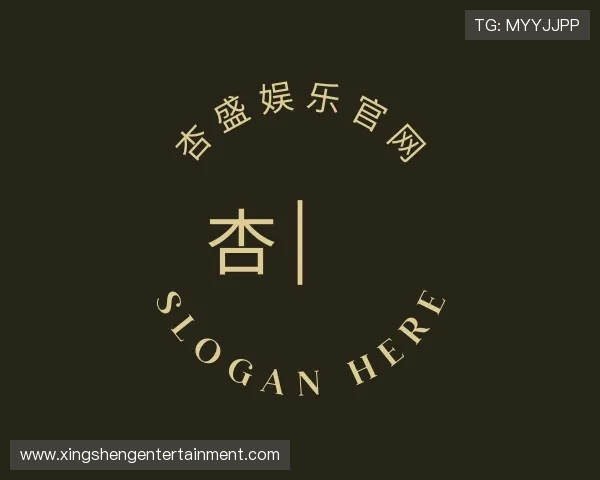 知道杏盛娱乐官网